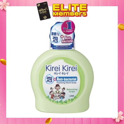 KIREI KIREI Anti-Bacterial Foaming Hand Soap Refreshing Grape 450ml