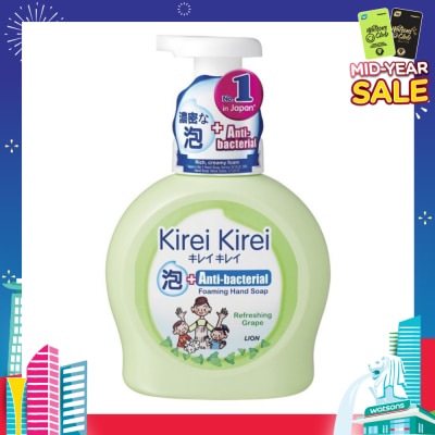 KIREI KIREI Anti-Bacterial Foaming Hand Soap Refreshing Grape 450ml