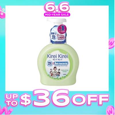 KIREI KIREI - Anti-Bacterial Foaming Hand Soap Refreshing Grape 450ml
