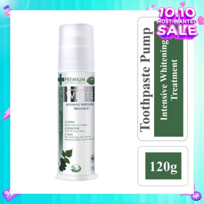 DENTISTE Premium & Natural White Pump 120g