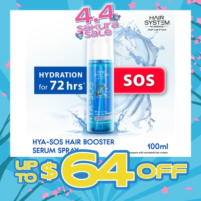 HAIR SYSTEM BY WATSONS - Hyaluronic Acid Complex Hair Booster Serum Spray (For Dry & Dehydrated Hair) 100ml