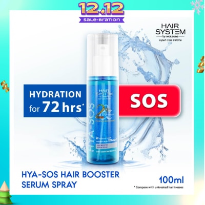 HAIR SYSTEM BY WATSONS Hyaluronic Acid Complex Hair Booster Serum Spray (For Dry & Dehydrated Hair) 100ml