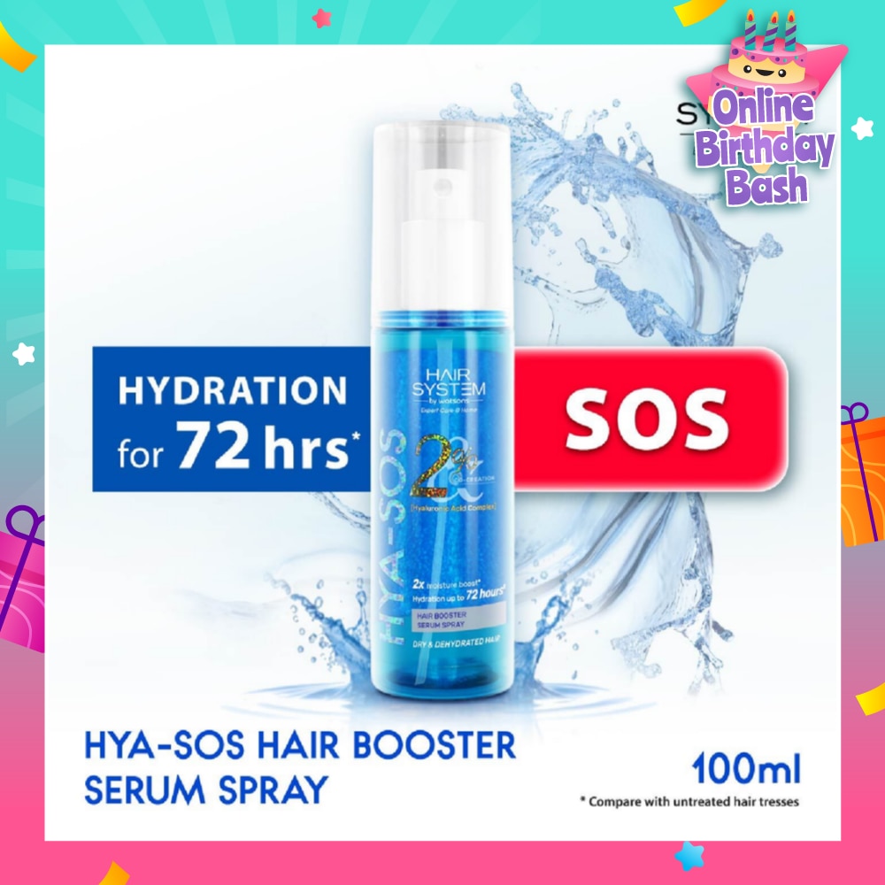 Hyaluronic Acid Complex Hair Booster Serum Spray (For Dry & Dehydrated Hair) 100ml