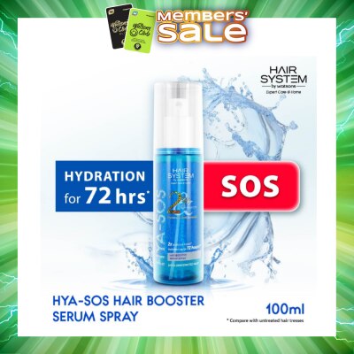 HAIR SYSTEM BY WATSONS - Hyaluronic Acid Complex Hair Booster Serum Spray (For Dry & Dehydrated Hair) 100ml