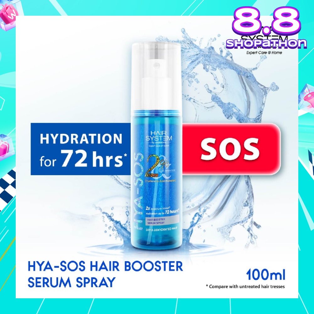 Hyaluronic Acid Complex Hair Booster Serum Spray (For Dry & Dehydrated Hair) 100ml