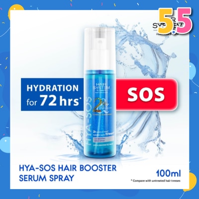 HAIR SYSTEM BY WATSONS Hyaluronic Acid Complex Hair Booster Serum Spray (For Dry & Dehydrated Hair) 100ml