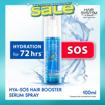 HAIR SYSTEM BY WATSONS - Hyaluronic Acid Complex Hair Booster Serum Spray (For Dry & Dehydrated Hair) 100ml