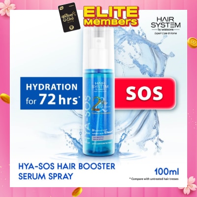 HAIR SYSTEM BY WATSONS Hyaluronic Acid Complex Hair Booster Serum Spray (For Dry & Dehydrated Hair) 100ml