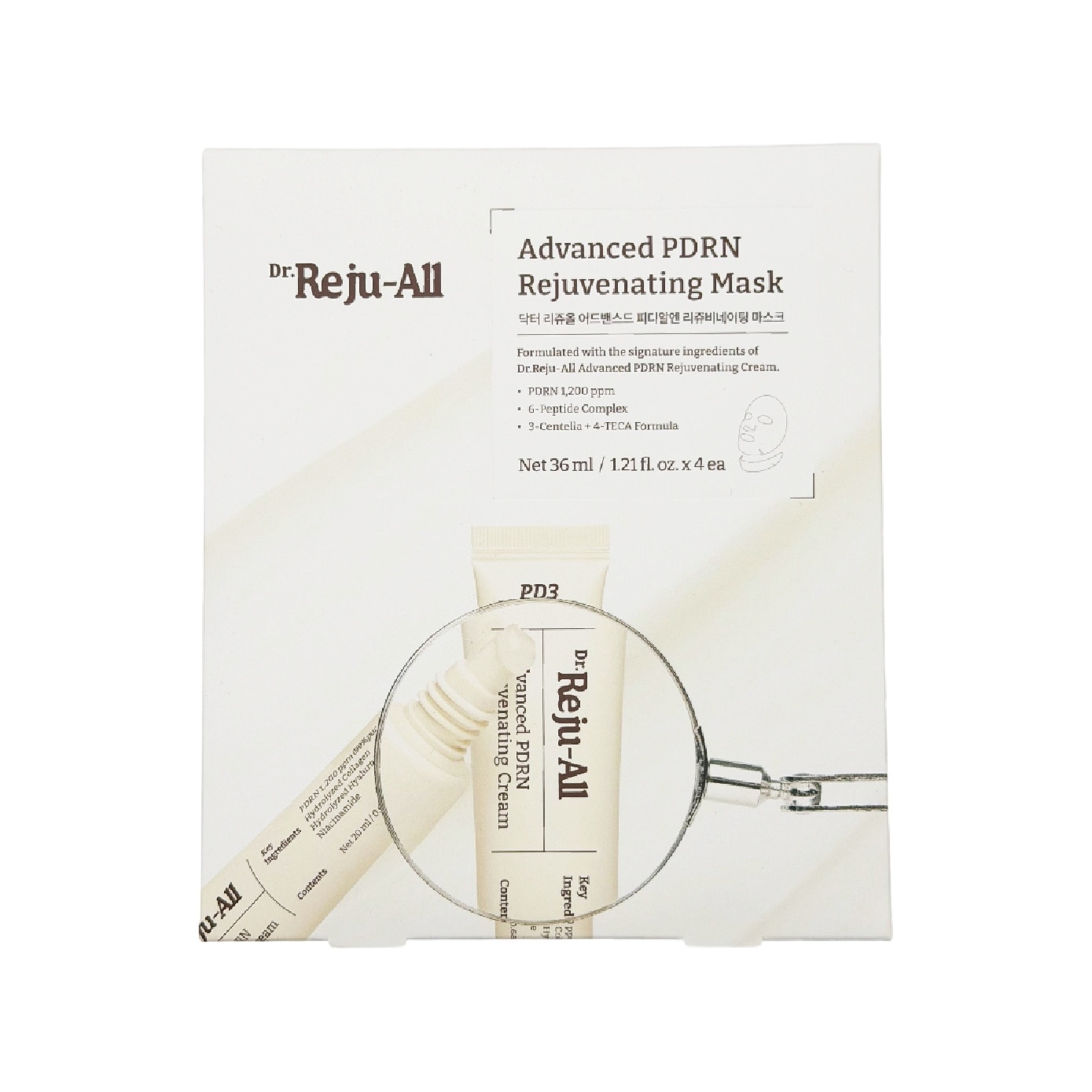 Advanced PDRN Rejuvenating Mask 36ml x 4s image