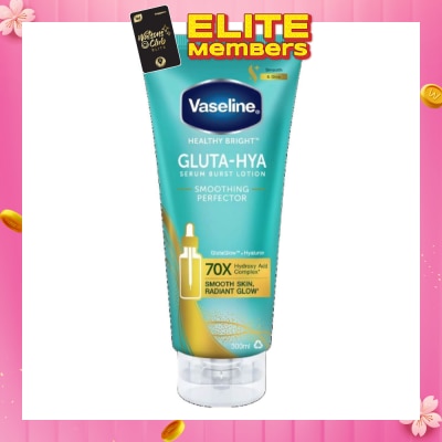 VASELINE Gluta-Hya Serum Burst Lotion Smoothing Perfector (For Smoother Softer Skin) 300ml