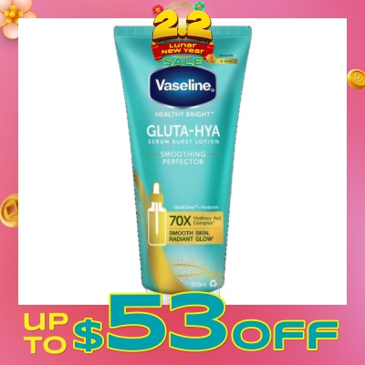 VASELINE Gluta-Hya Serum Burst Lotion Smoothing Perfector (For Smoother Softer Skin) 300ml