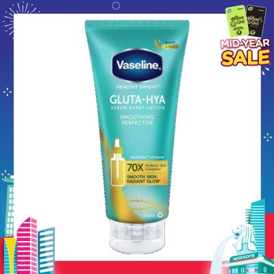 VASELINE Gluta-Hya Serum Burst Lotion Smoothing Perfector (For Smoother Softer Skin) 300ml