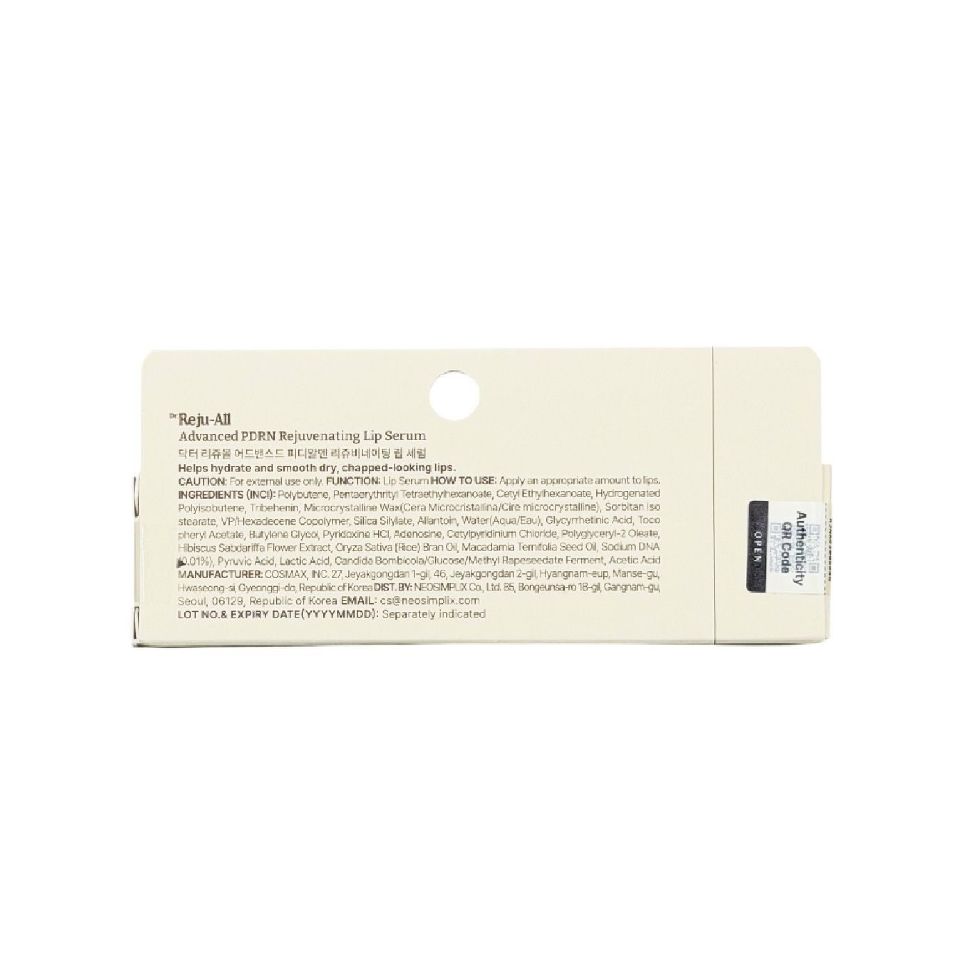 Advanced PDRN Rejuvenating Lip Serum 10ml image