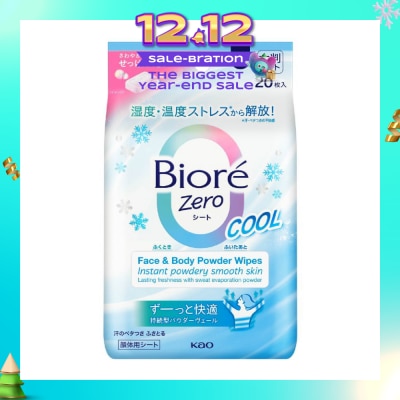 BIORE Zero Face & Body Powder Wipes Sheet Fresh Scent 20s