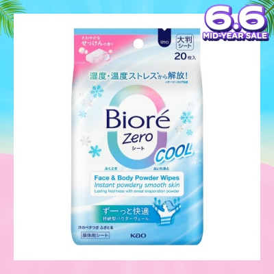 BIORE Zero Face & Body Powder Wipes Sheet Fresh Scent 20s