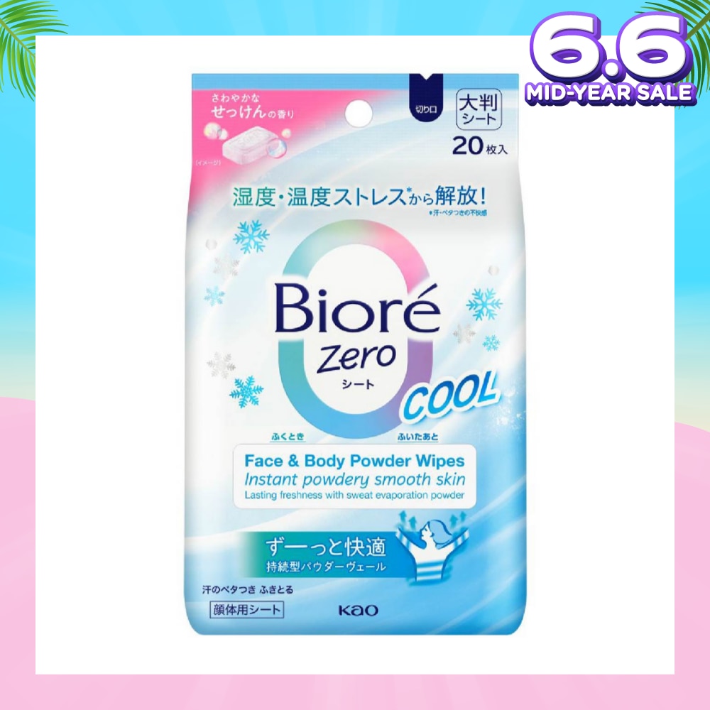 Zero Face & Body Powder Wipes Sheet Fresh Scent 20s