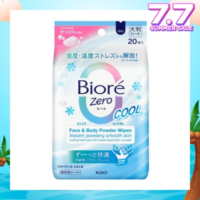 BIORE Zero Face & Body Powder Wipes Sheet Fresh Scent 20s
