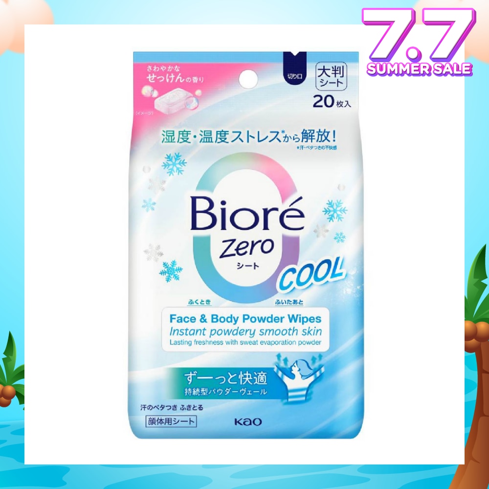 Zero Face & Body Powder Wipes Sheet Fresh Scent 20s