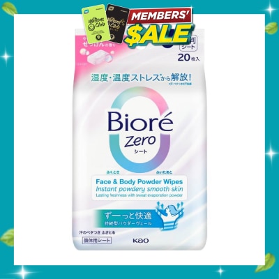BIORE Zero Face & Body Powder Wipes Sheet Fresh Scent 20s image