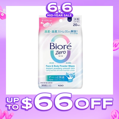 BIORE - Zero Face & Body Powder Wipes Sheet Fresh Scent 20s