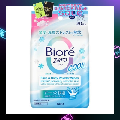 BIORE Zero Face & Body Powder Wipes Sheet Fresh Scent 20s