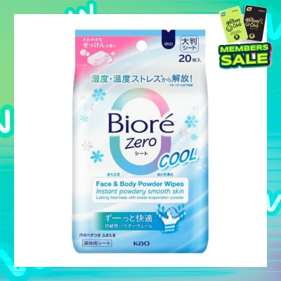 BIORE Zero Face & Body Powder Wipes Sheet Fresh Scent 20s