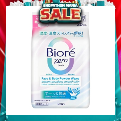 BIORE - Zero Face & Body Powder Wipes Sheet Fresh Scent 20s