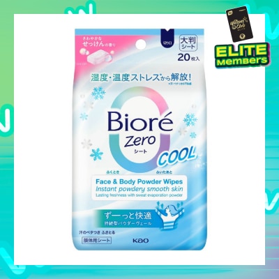 BIORE Zero Face & Body Powder Wipes Sheet Fresh Scent 20s