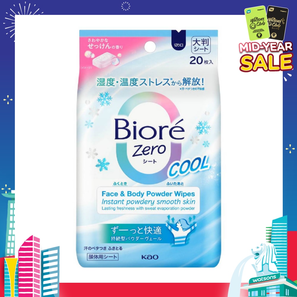 Zero Face & Body Powder Wipes Sheet Fresh Scent 20s