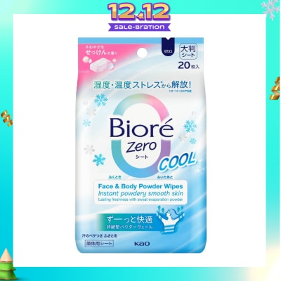 BIORE Zero Face & Body Powder Wipes Sheet Fresh Scent 20s
