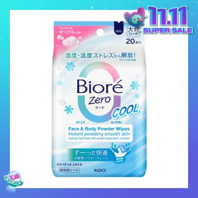 BIORE Zero Face & Body Powder Wipes Sheet Fresh Scent 20s