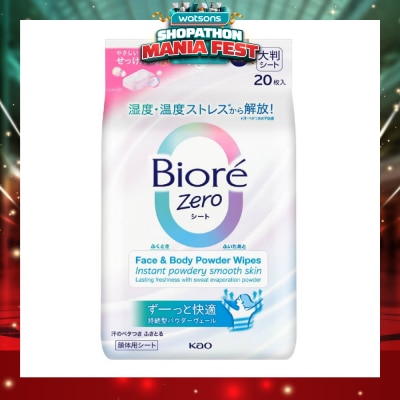 BIORE - Zero Face & Body Powder Wipes Sheet Fresh Scent 20s