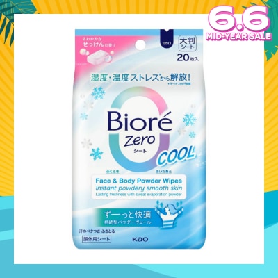 BIORE Zero Face & Body Powder Wipes Sheet Fresh Scent 20s