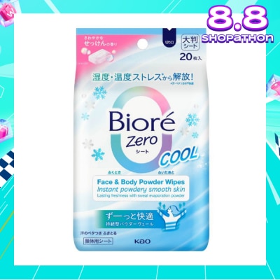 BIORE Zero Face & Body Powder Wipes Sheet Fresh Scent 20s
