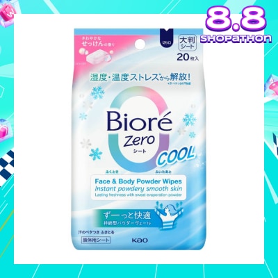 BIORE Zero Face & Body Powder Wipes Sheet Fresh Scent 20s