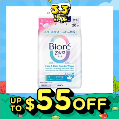 BIORE Zero Face & Body Powder Wipes Sheet Fresh Scent 20s