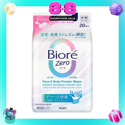 BIORE - Zero Face & Body Powder Wipes Sheet Fresh Scent 20s