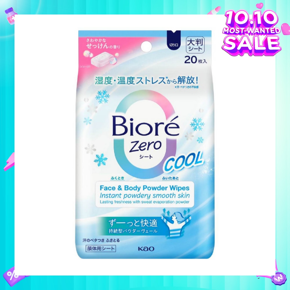 Zero Face & Body Powder Wipes Sheet Fresh Scent 20s