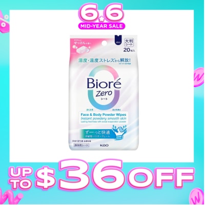 BIORE - Zero Face & Body Powder Wipes Sheet Fresh Scent 20s