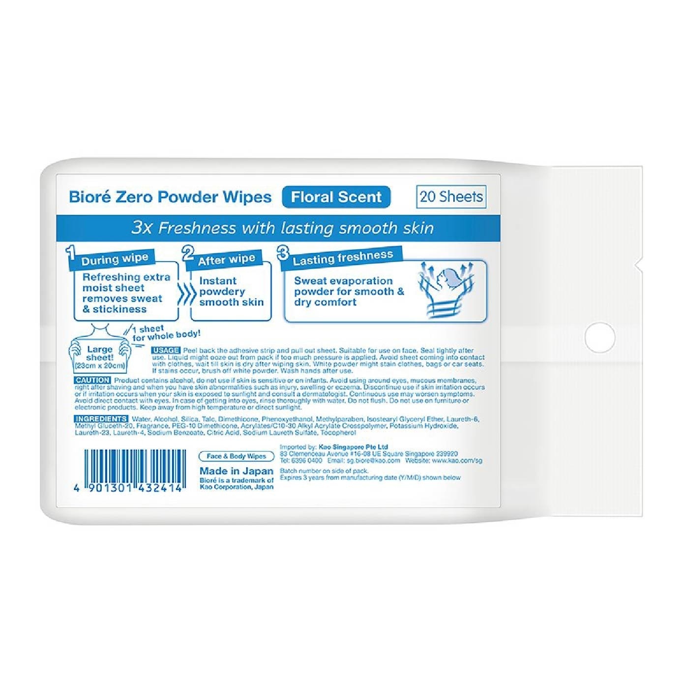 Zero Face & Body Powder Wipes Sheet Floral Scent 20s