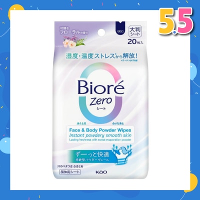 BIORE Zero Face & Body Powder Wipes Sheet Floral Scent 20s