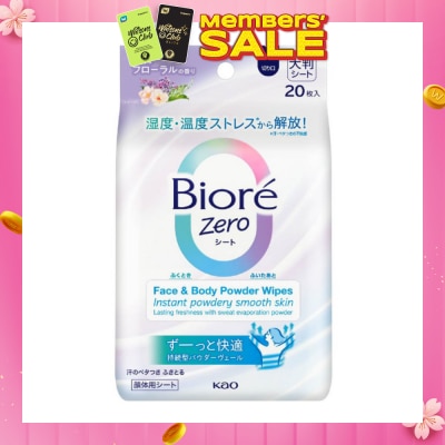 BIORE Zero Face & Body Powder Wipes Sheet Floral Scent 20s