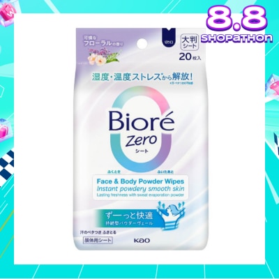 BIORE Zero Face & Body Powder Wipes Sheet Floral Scent 20s