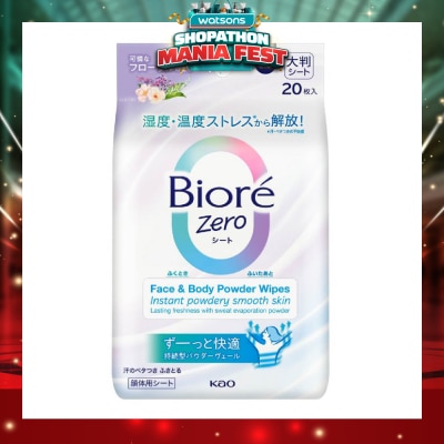 BIORE - Zero Face & Body Powder Wipes Sheet Floral Scent 20s