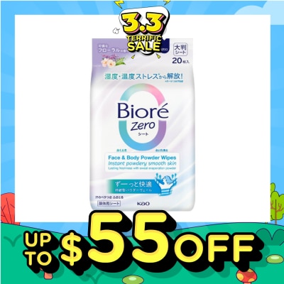 BIORE Zero Face & Body Powder Wipes Sheet Floral Scent 20s