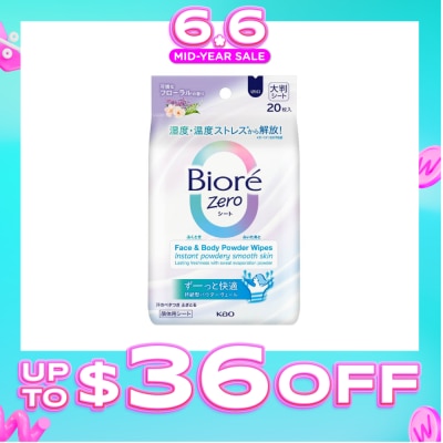 BIORE - Zero Face & Body Powder Wipes Sheet Floral Scent 20s