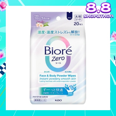 BIORE Zero Face & Body Powder Wipes Sheet Floral Scent 20s