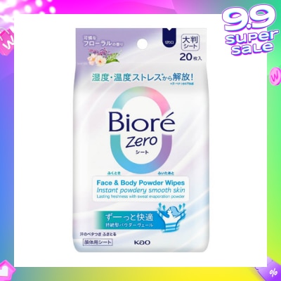 BIORE Zero Face & Body Powder Wipes Sheet Floral Scent 20s