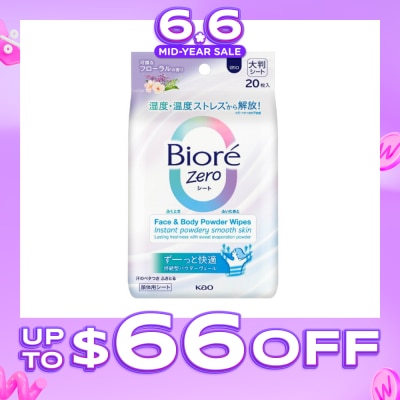 BIORE - Zero Face & Body Powder Wipes Sheet Floral Scent 20s