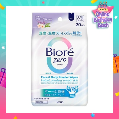 BIORE Zero Face & Body Powder Wipes Sheet Floral Scent 20s